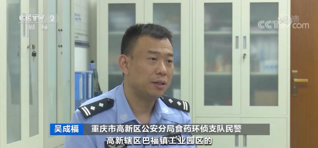 圖片微軟雅黑